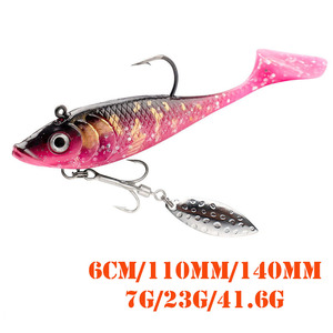 Leurre souple de pêche pré-monté avec lame rotative 7g 23g 41.6g pour eau salée et eau douce, idéal pour le bar, le brochet et la perche. - Product Image 1