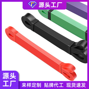 Bandas de resistencia marca Shrimp para hombres, para entrenamiento de fuerza, cuerda elástica de TPE, equipo de fitness para moldear el cuerpo - Product Image 5