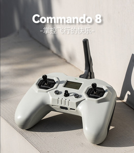 Ifleight คอมมานโด8-Handle รีโมทคอนโทรล FPV กระสวย2.4กรัม/915เปิดตัว elrs V2แบตเตอรี่ในตัวชาร์จเร็ว - Product Image 6