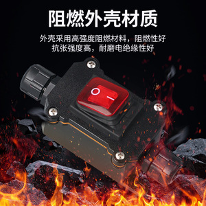 Boîtier de commutateur à bascule 24V 3A DC avec indicateur LED vert, étanche pour extérieur, montage sur panneau, en nylon - Product Image 3