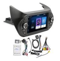 7 "2Din Android Auto Radio Stéréo GPS Carplay Multimédia Vidéo Autoradio pour Fiat Fiorino Qubo Citroen Nemo Peugeot Bipper 08-17