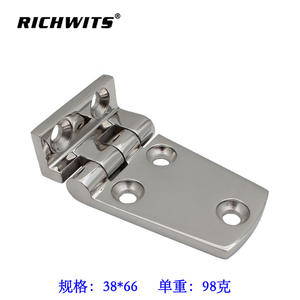 Charnières de fenêtre en fonte 316 robustes RICHWITS, charnières épaisses pour bateaux et yachts - Product Image 3