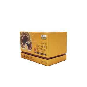 Customized Elegant Recyclable Drawer <b>Boxes</b> for Eyeglasses Packaging Spot UV Printing Embossing Different Options Available - Product Image 3