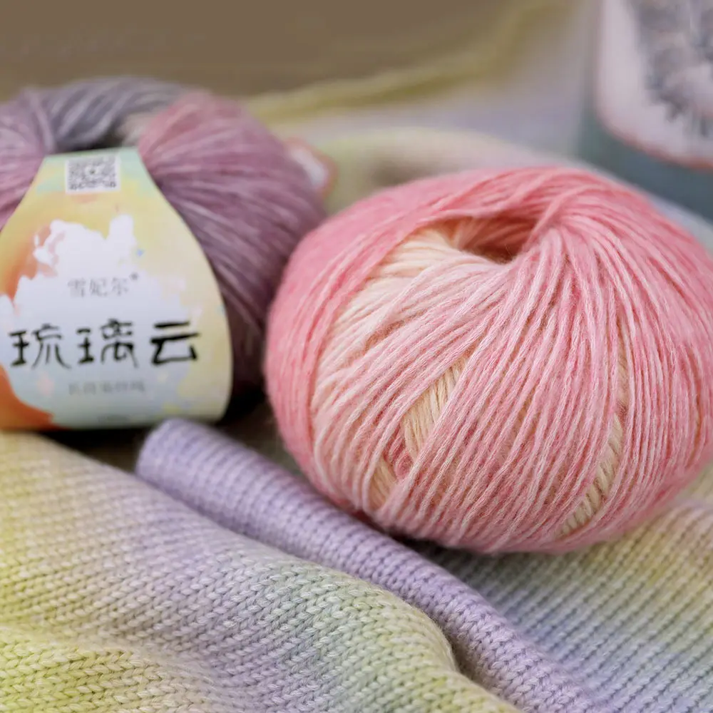 100g Liuli Cloud Space Dye Acrylique Coton Bébé Laine Fantaisie Fil Mélangé Crochet