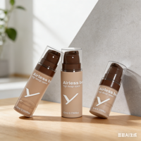Flacon pompe sans air en PP longue durée 5ml 10ml 15ml pour crème, lotion, crème contour des yeux, lait corporel, démaquillant – Indispensable en voyage