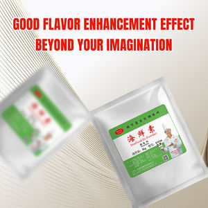 <span class=keywords><strong>ไข่ปลา</strong></span>ทะเลผงบริสุทธิ์สำหรับทำอาหาร - Product Image 5