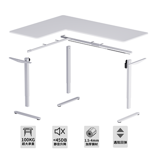 Scrivania a L Personalizzata <span class=keywords><strong>con</strong></span> Due Motori e 3 Gambe, Scrivania Ergonomica Elettrica Sit-Stand ad Angolo, Scrivania per Computer Regolabile in Altezza - Product Image 3