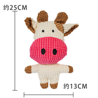 Jouet interactif à mâcher couineur en peluche de maïs écologique personnalisé pour chiens et chats de petite à moyenne taille – Vente en gros