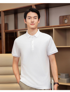 เสื้อโปโลแขนสั้นสีเขียวอ่อนสำหรับผู้ชาย ดีไซน์กระดุมสีพื้น ความยาวปกติ สไตล์ลำลองสมาร์ท ผ้าทอระบายอากาศได้ดี - Product Image 3