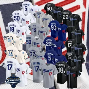 ชุดเบสบอลคุณภาพสูงแบบขายส่ง เย็บอย่างดี ระบายอากาศได้ดี ผลิตจากโพลีเอสเตอร์/ผ้าฝ้าย รุ่นที่ 5 #   ฟรีแมน 8 #   เฮอร์นันเดซ 17 #   โอทานิ 22 #   เคอร์ชอว์ - Product Image 1