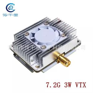 Précommande : Récepteur de transmission d'image analogique haute puissance 6G-7.2G 3W VTX 64CH pour drones, anti-interférence, sécurité des données 8G - Product Image 1