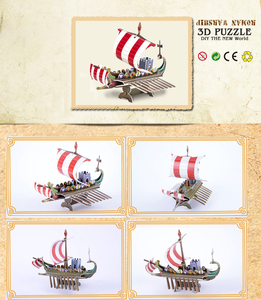Jouets éducatifs, puzzles 3D, modèles de navires, voilier Black Pearl/Santa Maria/navire de guerre romain, bricolage, cadeaux, jouets - Product Image 2