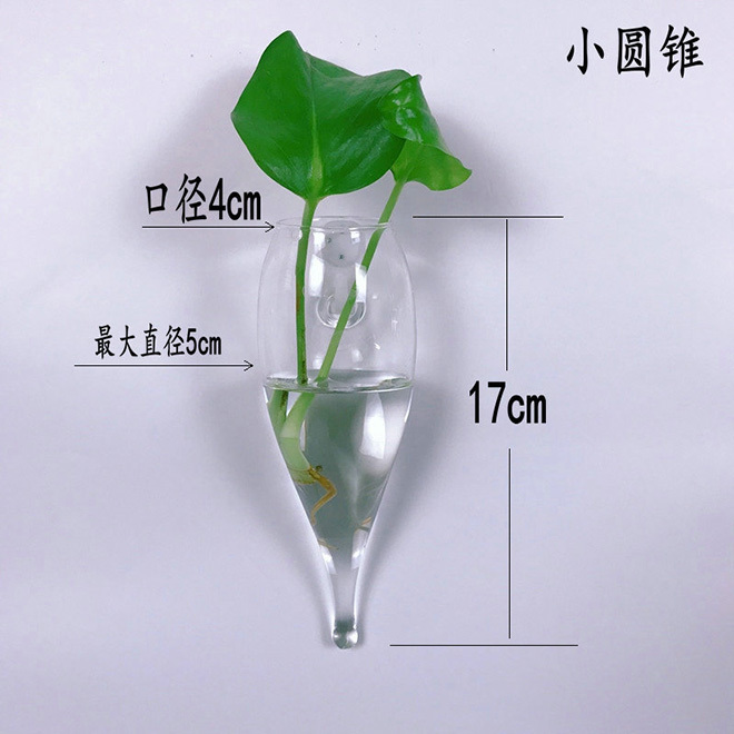 xiaoyuanzhui