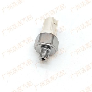 Capteur de pression d'huile Honda 28600-RKE-004, filetage G1/4 en laiton, IP54, pour voitures Honda - Product Image 2