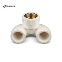 Raccord en laiton à filetage femelle OEM/ODM en forme de U pour tuyau PPR, 20mm-25mm, PN25, pour compteur d'eau et chauffe-eau solaire