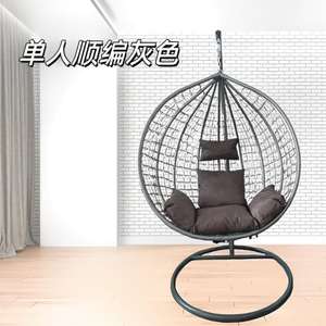 Fauteuil suspendu en spirale pour une personne, idéal pour l'intérieur et l'extérieur, vente directe transfrontalière - Product Image 2