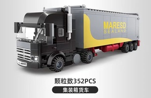 Bloco de construção de wange, brinquedo infantil 4971, educacional para meninos e meninas, técnica para <span class=keywords><strong>lepining</strong></span>, diy, contêiner de tijolos, carro de caminhão - Product Image 4