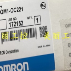 Dispositif de protection numérique Cqmi Cqm1-Oc221 à 22 entrées/sorties pour l'automatisation industrielle - Product Image 2