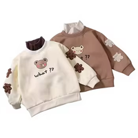 Nouveau sweat-shirt doublé à col rond style coréen avec imprimé 3D dessin animé tie-dye pour garçons et filles, collection automne pour enfants, fabriqué en Corée