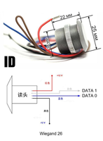Lecteur de cartes métalliques de proximité mini étanche IP67, distance de lecture 3-5 cm, protocole Wiegand 26/34 ISO 14443A pour contrôle d'accès