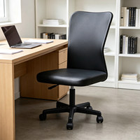 Chaise d'ordinateur moderne et minimaliste en PU, petite, sans accoudoirs, réglage ergonomique, pivotante, pour bureau et maison, facile à nettoyer