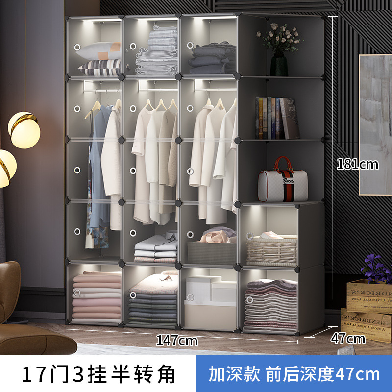 17 doors, 3 hanging half-corner