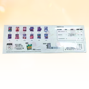 Juego de Cartas Coleccionables Pokémon, Edición China Exclusiva Dream Drawing 151C, Tamaño Estándar, Figura Educativa, Caja Sorpresa, 12 Cajas - Product Image 5