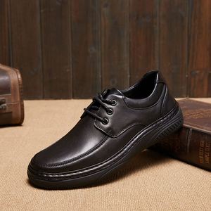Chaussures décontractées pour hommes, personnalisables en gros, rehaussantes invisibles de 6 cm, tendance, légères, respirantes et antidérapantes - Product Image 6