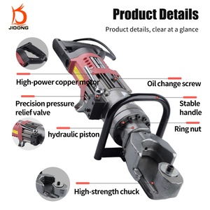 Outil de cintrage de barres d'armature électrique Portable RB-16 16mm Machine à cintrer les barres d'acier portative avec outils hydrauliques 220v tension - Product Image 6