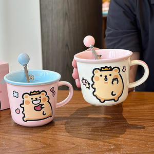 Mug en céramique en forme d'ours avec cuillère, 300 ml, design cartoon, idéal pour un cadeau de remise de diplôme - Product Image 1