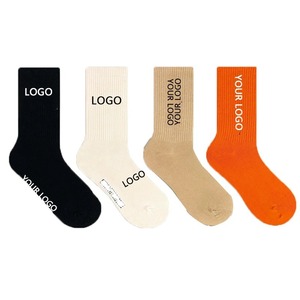 Calzini personalizzati alla moda con logo ricamato fai-da-te, in morbido cotone, per uso quotidiano, vendita all'ingrosso. - Product Image 1