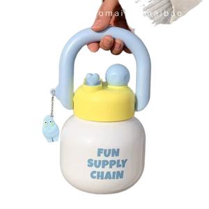 Bouteille d'eau en plastique grande capacité avec paille, portable, pour usage extérieur – Gamme Fun Supply Chain - Product Image 5