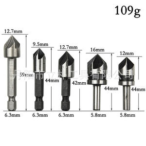ชุดเครื่องมือลบคมห้าชิ้น 6.3 มม. 5.8 มม. ความแม่นยำสูง สำหรับงานไม้อัด ดอกสว่านงานไม้ - Product Image 1
