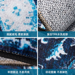 Alfombra con forma de onda, rectangular, con rayas abstractas, de fibra de poliéster, antideslizante, estilo nórdico, para sala de estar, dormitorio, decoración del hogar - Product Image 5