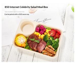 Boîte d'emballage alimentaire biodégradable et compostable, conteneur à salade écologique pour café à emporter, utilisation personnalisée et en gros - Product Image 4