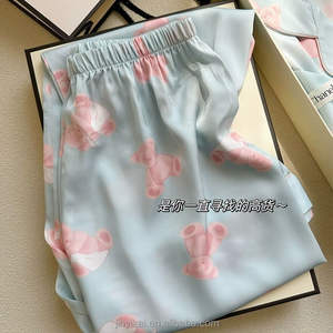 ชุดนอนผ้าซาตินแฟชั่นสำหรับผู้หญิง ขายดีประจำฤดูใบไม้ผลิและฤดูใบไม้ร่วง ผ้าไหมน้ำแข็งลายแจ็คการ์ดบางเบา แขนยาว ชุดนอนใส่สบายๆ อยู่บ้าน - Product Image 4