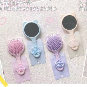 Love <b>Comb</b> Curling Hair Brush With Mirror 15.5x6cm Plastic For Styling Home Use - Product Image 3