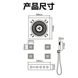 Juego de ducha empotrado Dipsidai, dorado cepillado, cuadrado 50x50, con pantalla digital y altavoz Bluetooth para baño - Product Image 4