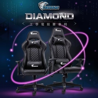 Fauteuil de jeu confortable et intelligent avec fonction de relaxation, en cuir synthétique, pivotant à 360°, hauteur réglable, noir