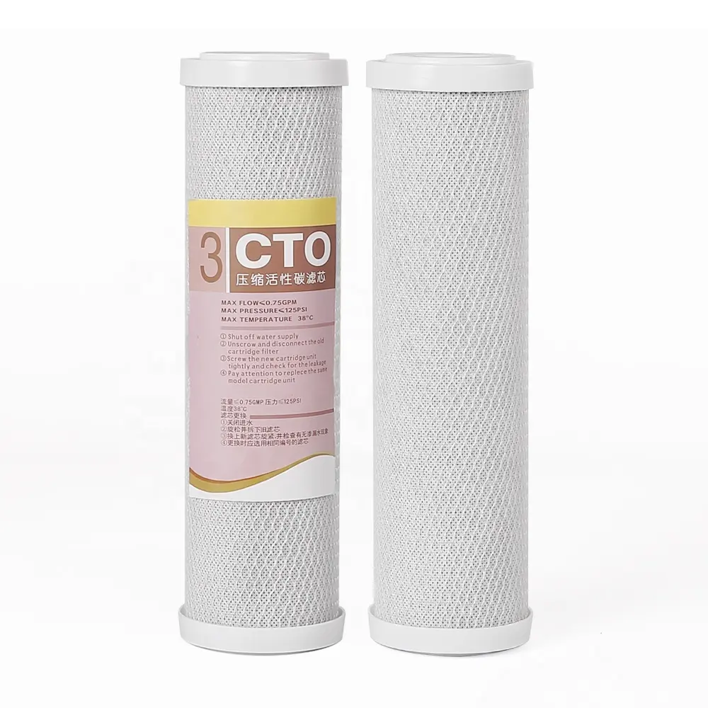 MSQ 10 Inch CTO Compressed Activated Carbon Rod Pure Water Machine Front Filter Cartridge