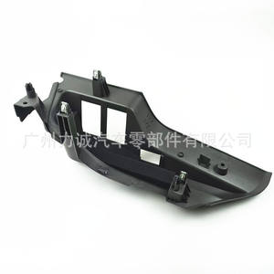 Piezas de Tuning para Fiesta 2009-2014, Panel de Acabado Interior del Pilar D, Soporte de Partición Trasera, Paneles Laterales del Maletero - Product Image 1