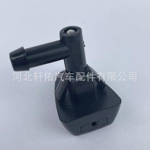 หัวฉีดน้ำล้างกระจกหน้ารถยนต์ Xuanyou รุ่น 8620256 สำหรับ Volvo V70 XC70 SUV - Product Image 4