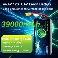 Baterai LiPo Drone 44.4V 12S 39000mAh 500+ Siklus Bersertifikasi UN38.3 MSDS Baterai Lithium Polymer