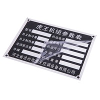Plaque Murale en Aluminium Noir Style Moderne, Logo Personnalisé, Code QR, Impression Sérigraphique, Forme Personnalisée, Panneau Métallique