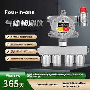 Quatro-em-um gás analisador detector fixo VOC oxigênio metano CO concentração alarme refrigerante vazamento detector - Product Image 3
