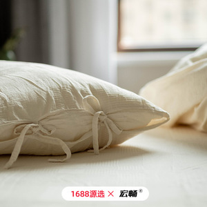 Juego de Ropa de Cama de Cuatro Piezas de Algodón 100% Lavado al Estilo Japonés, Color Blanco Puro, Funda de Edredón, Sábanas, Ropa de Cama para Bebé - Product Image 5