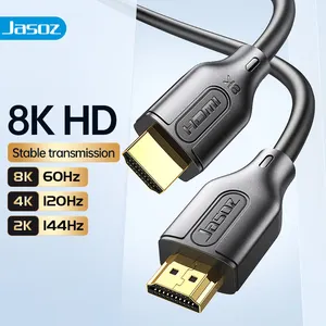 OEM ODM HDMI 2.1电缆超Kabel 8k @ 60hz Cabo 4k @ 120hz 144hz DTS:X Earc HDR 3D 8K HDCP 48gbps黑色聚氯乙烯塑料袋婴儿监视器