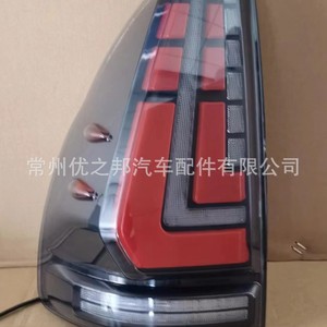 ไฟท้าย LED เก้าปีกสำหรับ Prado ดัดแปลงที่ดินลาดตระเวน Lc120 Fj120 2003 2009 - Product Image 5