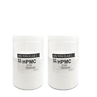 HPMC de haute qualité pour mortier de construction, poudre d'éther d'hydroxypropylméthylcellulose, viscosité 200 000, adhésif pour carrelage HPMC