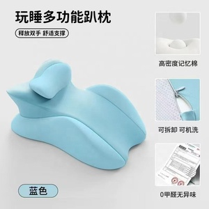 <span class=keywords><strong>Coussin</strong></span> de soutien érotique en mousse à mémoire de forme pour couples, forme cale, amovible et lavable, matelas de sol, vente chaude - Product Image 5